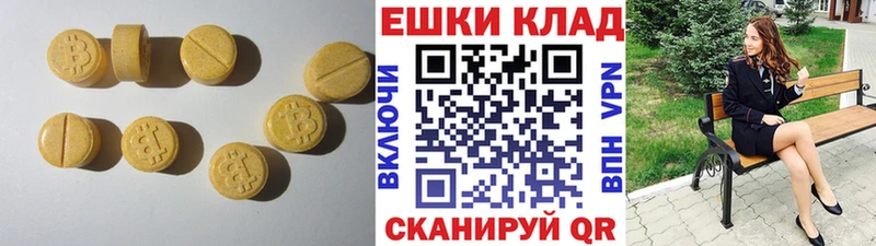 Экстази Punisher  дарк нет наркотические препараты  Кемь 