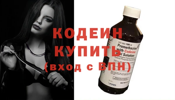 mdpv Бугульма