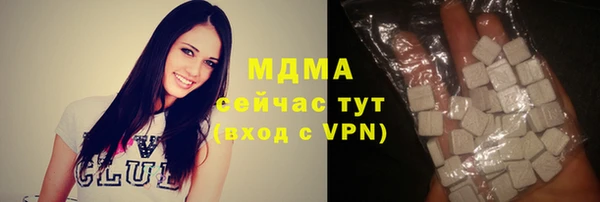 mdpv Бугульма