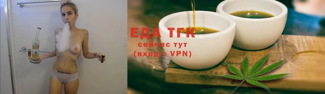 гашиш Бронницы