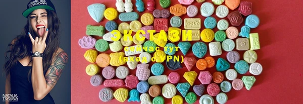 mdpv Бугульма