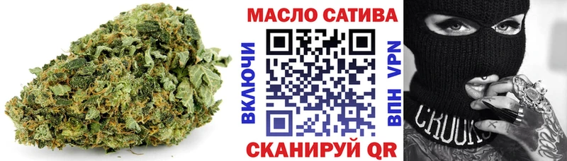 Дистиллят ТГК вейп с тгк  Кемь 