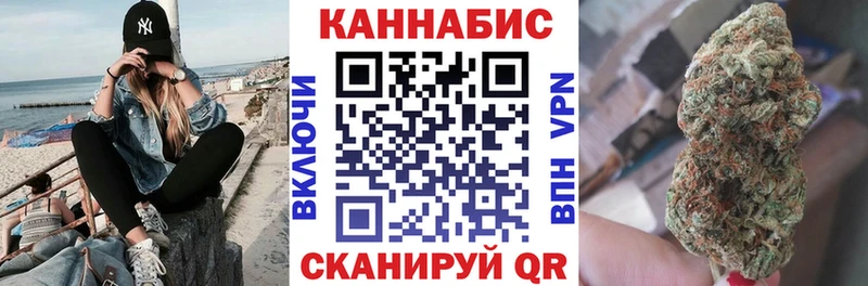 даркнет состав Кемь Конопля тримм